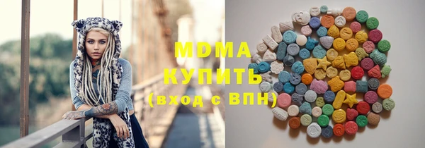 spice Мегион