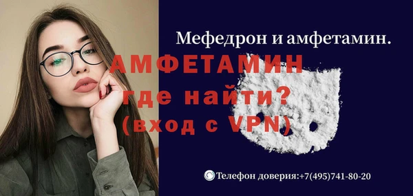 mix Нефтекумск