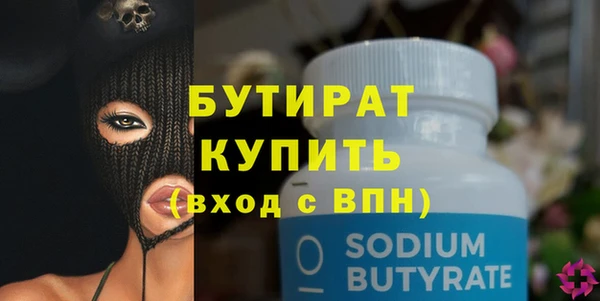 скорость Медвежьегорск