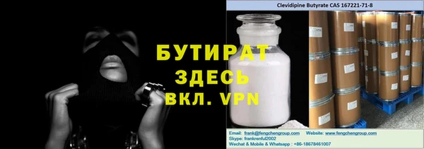 скорость Медвежьегорск