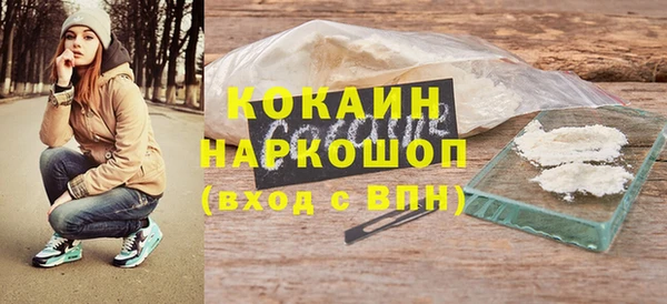 скорость Медвежьегорск
