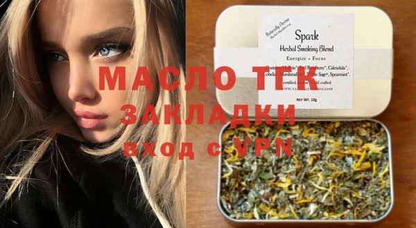 скорость Медвежьегорск
