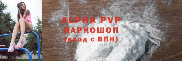 скорость Медвежьегорск