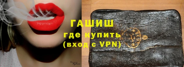 скорость Медвежьегорск