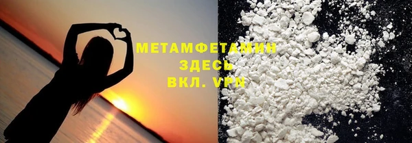 дживик Лиски