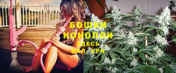 эйфоретик Нефтегорск