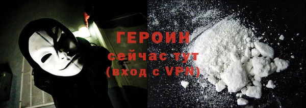 каннабис Медногорск