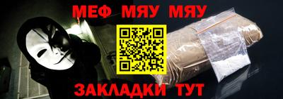 наркотики Гусиноозёрск