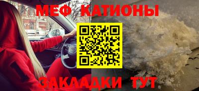 дурь Азнакаево