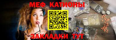 молекула духа Гусев