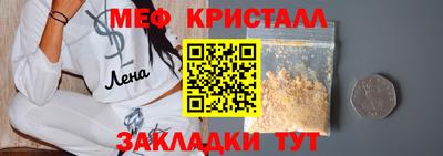наркотики Гусиноозёрск