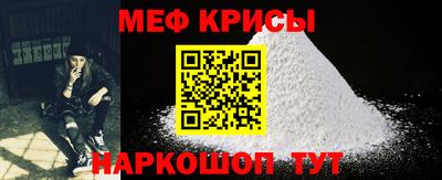 наркотики Гусиноозёрск