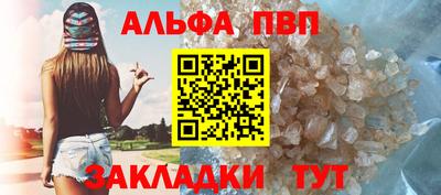 дурь Азнакаево