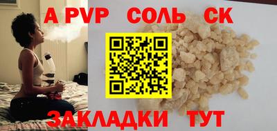 наркотики Гусиноозёрск