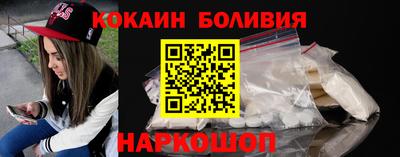 мефедрон VHQ Гусь-Хрустальный
