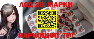 наркотики Гусиноозёрск