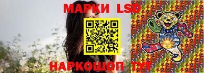 кокаин премиум Абакан