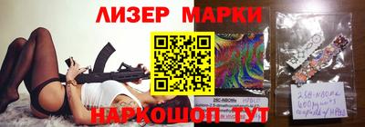 дурь Азнакаево