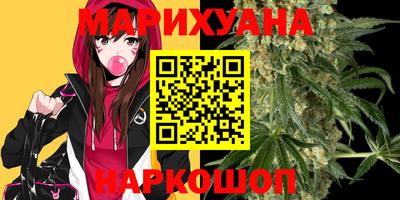 хмурый Азнакаево