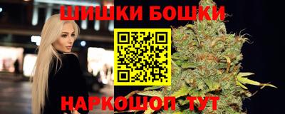 мефедрон VHQ Гусь-Хрустальный
