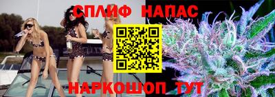 мефедрон VHQ Гусь-Хрустальный
