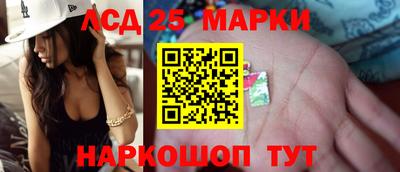 мефедрон VHQ Гусь-Хрустальный