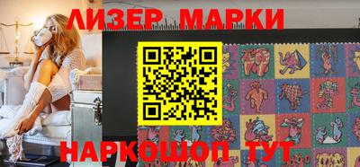 дурь Азнакаево