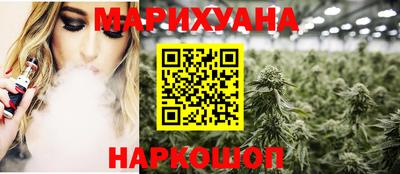 дурь Азнакаево