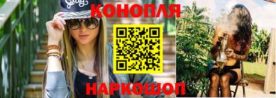 наркотики Гусиноозёрск