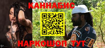 дурь Азнакаево