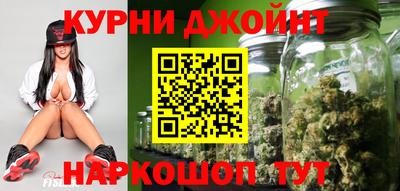 наркотики Гусиноозёрск