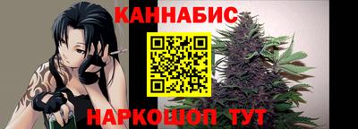 наркотики Гусиноозёрск