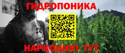 дурь Азнакаево