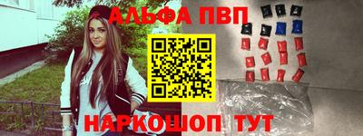 дурь Азнакаево