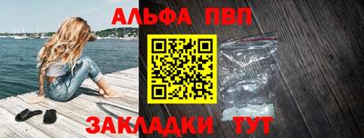 наркотики Гусиноозёрск