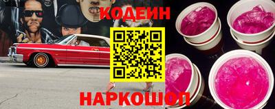 дурь Азнакаево