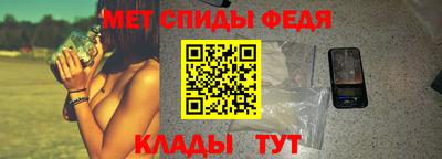 дурь Азнакаево