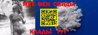 молекула духа Гусев