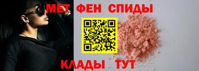 молекула духа Гусев