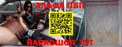 молекула духа Гусев