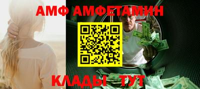мефедрон VHQ Гусь-Хрустальный