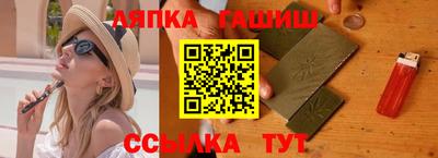 наркотики Гусиноозёрск