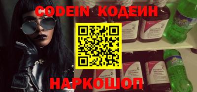 мефедрон VHQ Гусь-Хрустальный