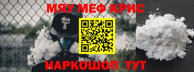 дурь Азнакаево