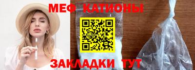 молекула духа Гусев