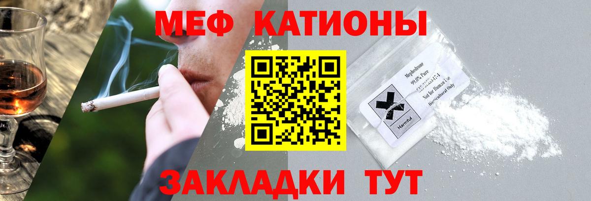 Гашиш Партизанск