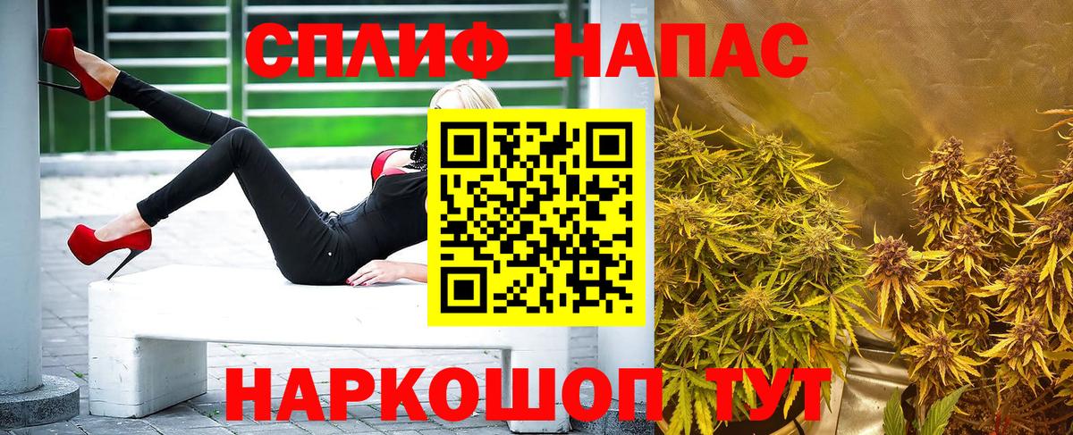 Марихуана OG Kush  Марихуана LSD WEED  Канабис тримм  Партизанск 